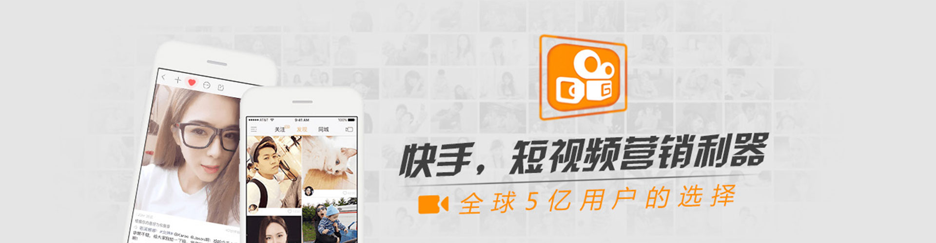 源城谷歌竞价