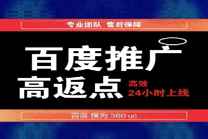 今日头条信息流广告的崛起与成功案例
